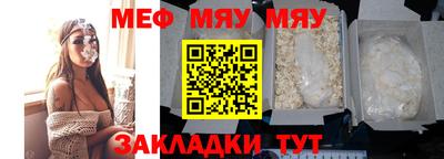 Альфа ПВП Гусев