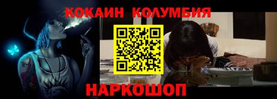 Альфа ПВП Гусев