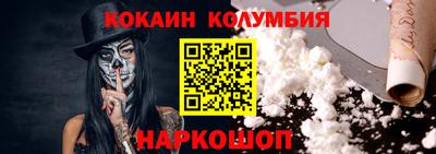 Альфа ПВП Гусев