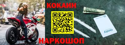 Альфа ПВП Гусев
