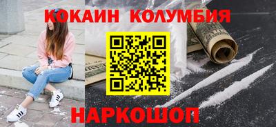 Альфа ПВП Гусев