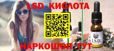 дмт Гусь-Хрустальный