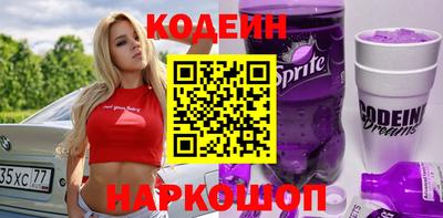 дмт Гусь-Хрустальный