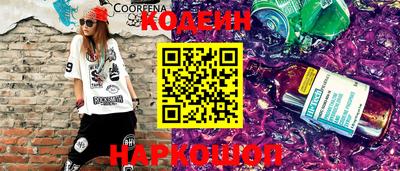 Альфа ПВП Гусев