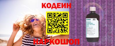 дмт Гусь-Хрустальный
