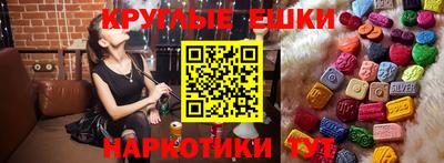 дмт Гусь-Хрустальный