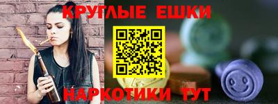 дмт Гусь-Хрустальный