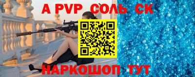 дмт Гусь-Хрустальный