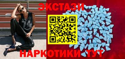 Альфа ПВП Гусев