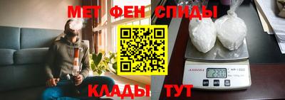 Альфа ПВП Гусев