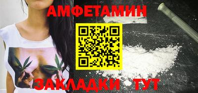 дмт Гусь-Хрустальный