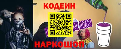 дмт Гусь-Хрустальный