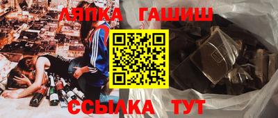 Альфа ПВП Гусев