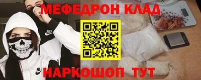 Альфа ПВП Гусев