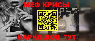 дмт Гусь-Хрустальный